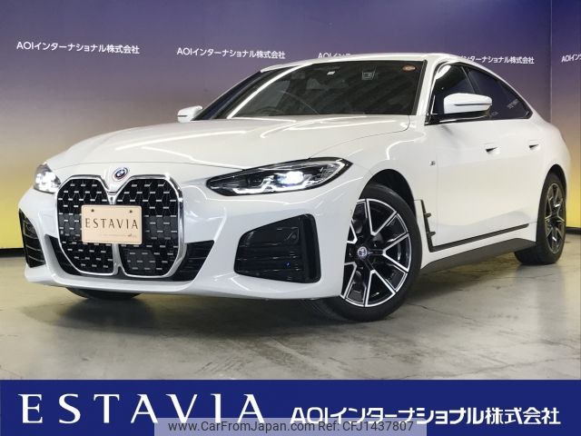 bmw 4-series 2023 -BMW--BMW 4 Series 3DA-32AX20--WBA32AX000FP19505---BMW--BMW 4 Series 3DA-32AX20--WBA32AX000FP19505- image 1