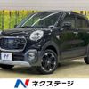 daihatsu cast 2016 -DAIHATSU--Cast DBA-LA250S--LA250S-0075834---DAIHATSU--Cast DBA-LA250S--LA250S-0075834- image 1