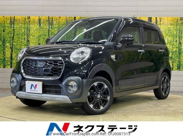 daihatsu cast 2016 -DAIHATSU--Cast DBA-LA250S--LA250S-0075834---DAIHATSU--Cast DBA-LA250S--LA250S-0075834- image 1