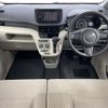 daihatsu move 2020 CFJ1641348 image 17