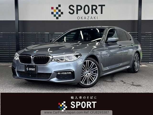 bmw 5-series 2017 -BMW--BMW 5 Series DBA-JA20--WBAJA52030WA34779---BMW--BMW 5 Series DBA-JA20--WBAJA52030WA34779- image 1