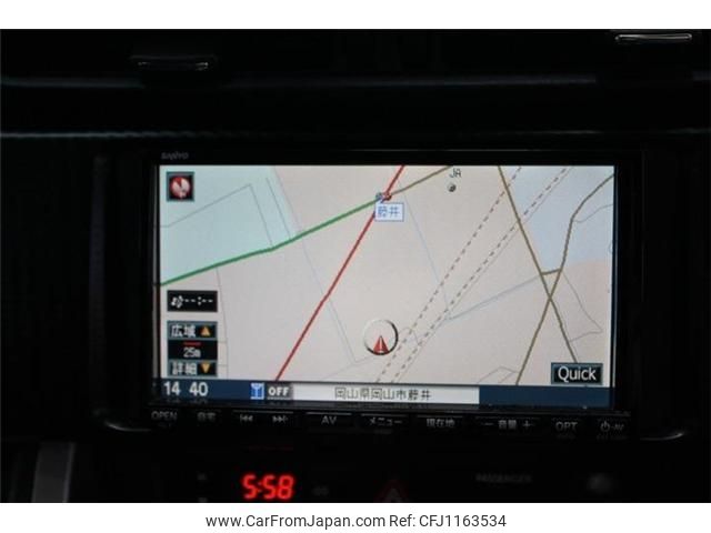 toyota 86 2014 -TOYOTA--86 DBA-ZN6--ZN6-039484---TOYOTA--86 DBA-ZN6--ZN6-039484- image 2