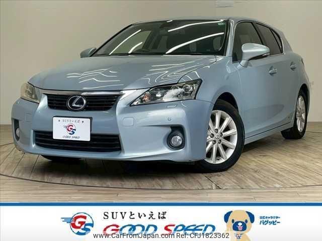 lexus ct 2011 CFJ1823362 image 1