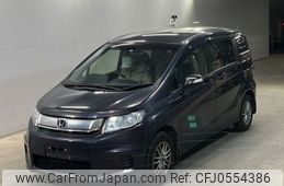 honda freed-spike 2015 -HONDA--Freed Spike GB3-1634496---HONDA--Freed Spike GB3-1634496-