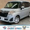 toyota roomy 2019 CFJ1817476 image 1
