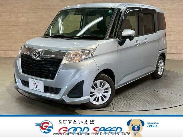 toyota roomy 2019 CFJ1817476 image 1