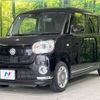 daihatsu move-canbus 2019 -DAIHATSU--Move Canbus 5BA-LA800S--LA800S-0210326---DAIHATSU--Move Canbus 5BA-LA800S--LA800S-0210326- image 17