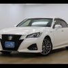 toyota crown 2017 -TOYOTA--Crown AWS210--AWS210-6122605---TOYOTA--Crown AWS210--AWS210-6122605- image 8