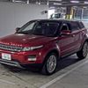 land-rover range-rover 2013 -ROVER--Range Rover SALVA2AG8DH807408---ROVER--Range Rover SALVA2AG8DH807408- image 5