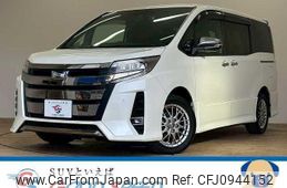 toyota noah 2021 quick_quick_6AA-ZWR80W_ZWR80-0497547