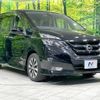 nissan serena 2018 -NISSAN--Serena DAA-GFC27--GFC27-095204---NISSAN--Serena DAA-GFC27--GFC27-095204- image 17