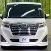 toyota roomy 2019 -TOYOTA--Roomy DBA-M900A--M900A-0359061---TOYOTA--Roomy DBA-M900A--M900A-0359061- image 15