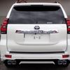 toyota land-cruiser-prado 2020 24341205 image 4