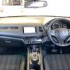 honda vezel 2016 -HONDA--VEZEL DAA-RU3--RU3-1200773---HONDA--VEZEL DAA-RU3--RU3-1200773- image 20