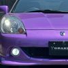 toyota mr-s 2006 -TOYOTA--MR-S TA-ZZW30--ZZW30-0076778---TOYOTA--MR-S TA-ZZW30--ZZW30-0076778- image 18