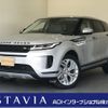 land-rover range-rover 2020 -ROVER--Range Rover 5BA-LZ2XA--SALZA2AX4LH070661---ROVER--Range Rover 5BA-LZ2XA--SALZA2AX4LH070661- image 1