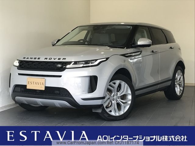 land-rover range-rover 2020 -ROVER--Range Rover 5BA-LZ2XA--SALZA2AX4LH070661---ROVER--Range Rover 5BA-LZ2XA--SALZA2AX4LH070661- image 1