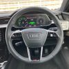 audi a3-sportback-e-tron 2021 -AUDI 【静岡 301ﾌ6258】--Audi e-tron GEEASB--NB003325---AUDI 【静岡 301ﾌ6258】--Audi e-tron GEEASB--NB003325- image 9