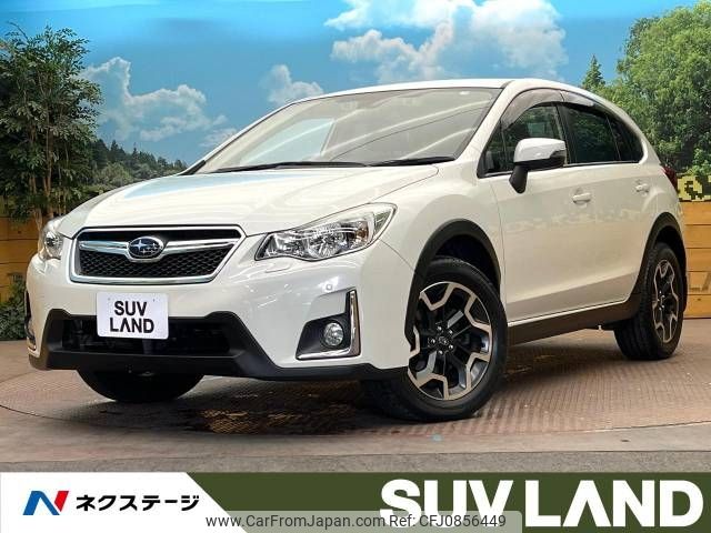 subaru xv 2015 -SUBARU--Subaru XV DBA-GP7--GP7-112832---SUBARU--Subaru XV DBA-GP7--GP7-112832- image 1