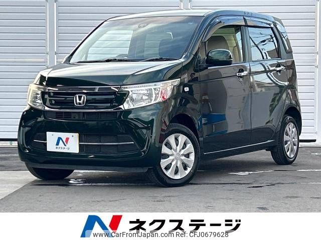 honda n-wgn 2017 -HONDA--N WGN DBA-JH2--JH2-1203961---HONDA--N WGN DBA-JH2--JH2-1203961- image 1