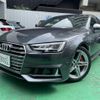 audi s4 2017 quick_quick_ABA-8WCWGF_WAUZZZF41HA104527 image 1