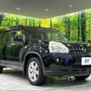 nissan x-trail 2010 -NISSAN--X-Trail DBA-NT31--NT31-117586---NISSAN--X-Trail DBA-NT31--NT31-117586- image 17