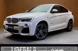 bmw x4 2018 -BMW--BMW X4 DBA-XW20--WBAXW320000S48063---BMW--BMW X4 DBA-XW20--WBAXW320000S48063-