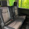 nissan serena 2015 -NISSAN--Serena DAA-HFC26--HFC26-264275---NISSAN--Serena DAA-HFC26--HFC26-264275- image 10