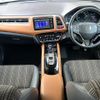 honda vezel 2015 -HONDA--VEZEL DAA-RU3--RU3-1107874---HONDA--VEZEL DAA-RU3--RU3-1107874- image 16