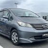 honda freed 2008 -HONDA--Freed DBA-GB3--GB3-1046923---HONDA--Freed DBA-GB3--GB3-1046923- image 15