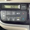 honda n-box 2012 -HONDA--N BOX DBA-JF1--JF1-1134060---HONDA--N BOX DBA-JF1--JF1-1134060- image 12