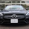 mercedes-benz sl-class 2017 quick_quick_231466_WDD2314662F051183 image 15