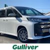 toyota noah 2022 -TOYOTA--Noah 6BA-MZRA95W--MZRA95-0001950---TOYOTA--Noah 6BA-MZRA95W--MZRA95-0001950- image 1