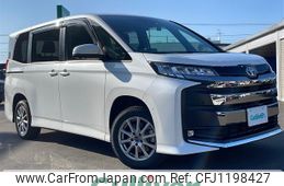 toyota noah 2022 -TOYOTA--Noah 6BA-MZRA95W--MZRA95-0001950---TOYOTA--Noah 6BA-MZRA95W--MZRA95-0001950-