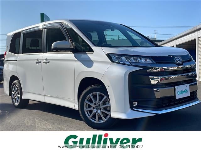 toyota noah 2022 -TOYOTA--Noah 6BA-MZRA95W--MZRA95-0001950---TOYOTA--Noah 6BA-MZRA95W--MZRA95-0001950- image 1