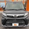 daihatsu thor 2022 CFJ1742873 image 9