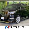 toyota alphard 2016 -TOYOTA--Alphard DBA-AGH30W--AGH30-0086215---TOYOTA--Alphard DBA-AGH30W--AGH30-0086215- image 1