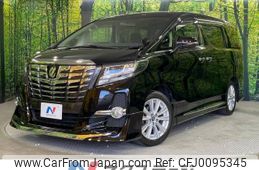 toyota alphard 2016 -TOYOTA--Alphard DBA-AGH30W--AGH30-0086215---TOYOTA--Alphard DBA-AGH30W--AGH30-0086215-