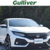 honda civic 2019 CFJ1826414 image 1