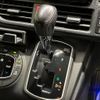 toyota noah 2016 CFJ1732123 image 19