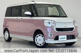 daihatsu move-canbus 2021 -DAIHATSU--Move Canbus 5BA-LA800S--LA800S-1019018---DAIHATSU--Move Canbus 5BA-LA800S--LA800S-1019018-