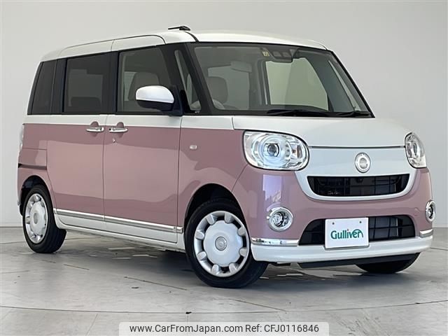 daihatsu move-canbus 2021 -DAIHATSU--Move Canbus 5BA-LA800S--LA800S-1019018---DAIHATSU--Move Canbus 5BA-LA800S--LA800S-1019018- image 1