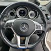 mercedes-benz c-class-station-wagon 2013 CFJ1801860 image 25