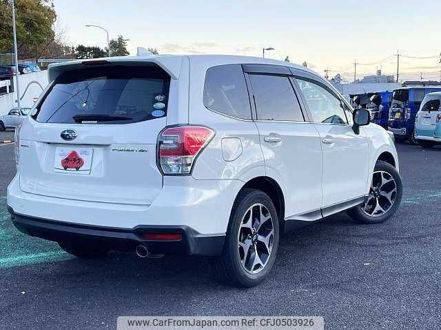 subaru forester 2015 504928-926325 image 2