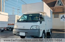 mazda bongo-truck 2015 GOO_NET_EXCHANGE_0541059A30241203W001