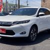 toyota harrier 2015 -TOYOTA--Harrier DAA-AVU65W--AVU65-0034170---TOYOTA--Harrier DAA-AVU65W--AVU65-0034170- image 6