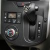 daihatsu tanto 2014 quick_quick_LA600S_LA600S-0130831 image 6