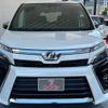 toyota voxy 2018 -TOYOTA--Voxy DBA-ZRR80W--ZRR80-0451927---TOYOTA--Voxy DBA-ZRR80W--ZRR80-0451927- image 21