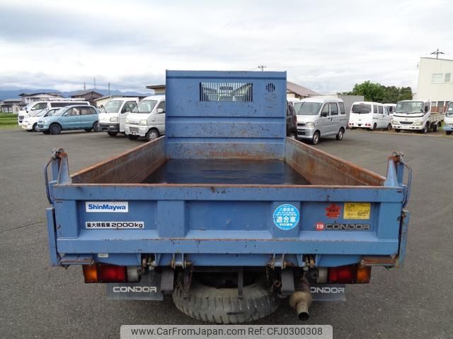 nissan diesel-ud-condor 2000 -NISSAN--Condor BKR66ED--7745176---NISSAN--Condor BKR66ED--7745176- image 2