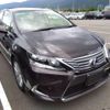 lexus hs 2014 -LEXUS--Lexus HS ANF10--ANF10-2062685---LEXUS--Lexus HS ANF10--ANF10-2062685- image 6